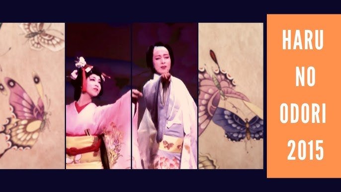 🎭 오사카 쇼치쿠좌(大阪松竹座) 이미지 7